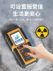 专业核辐射检测仪盖革计数器碘131放射性Xβγ测试个人剂量报警仪