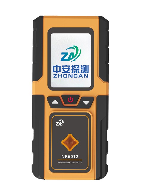 专业核辐射检测仪盖革计数器碘131放射性Xβγ测试个人剂量报警仪
