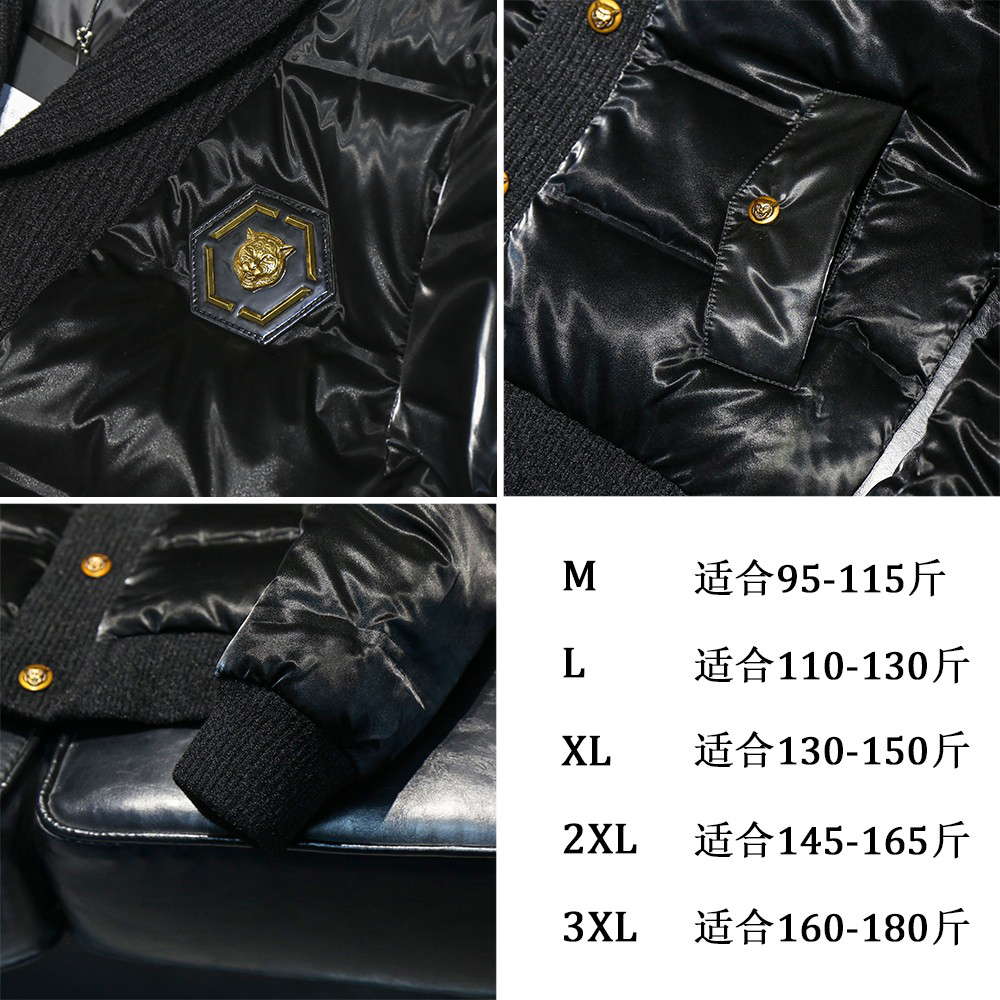 SHINY DOWN JACKET MENS NEW WINTER TRENDY BRAND HOT EUROPEAN GOODS TREND LAPEL SHORT THICKENED GENUINE JACKET MEN