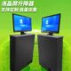 Screen table double partition Hebei 4-person simple staff office computer desk lifting baffle desk
