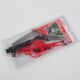 No pole, three-pine pulley, labor-saving high-altitude shear, gardening, high-altitude saw, garden scissors, vigorous shear