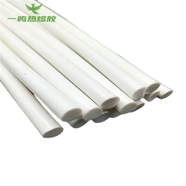 高温热熔胶耐高温胶棒100度120度耐高温阻燃胶棒胶条电子广告厂用