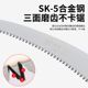 Handmade saw 330 blade saw hand saw garden logging saw household saw sk5 woodworking small saw fruit branch hand saw