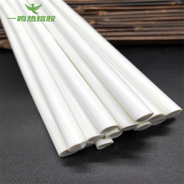 高温热熔胶耐高温胶棒100度120度耐高温阻燃胶棒胶条电子广告厂用