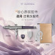 GXDiffuser谷心注氧仪旗舰店美容仪正品原装配件喷枪喷壶收纳袋