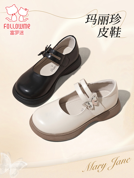 富罗迷公主鞋女童黑色皮鞋秋季新款洋气小女孩软底礼服演出鞋单鞋