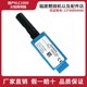 蓝姆泰克火焰探测器KLC1000-230RS KLC1000UV KLC20/230LAMTEC