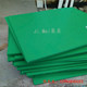 Imported enhanced high temperature resistant nylon plate PA46/PA12/PA6C/MC901/PA11 anti-static nylon plate