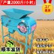 Grain wind selection machine Yangchang machine agricultural windmill crop screening machine rice wheat corn rape hand-crank electric