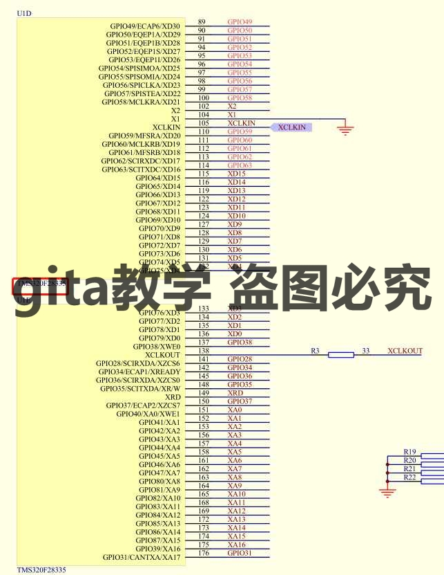 DSP28335 영구 자석 동기 모터 매개변수 식별 모델 및 소스 코드