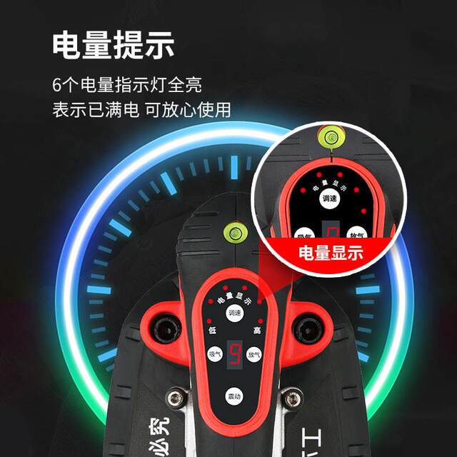 。电动吸盘瓷砖平铺机贴砖机大功率贴地砖墙砖震动器铺砖工具