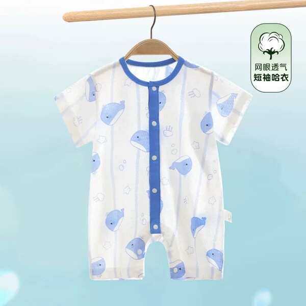 小班郎包屁衣夏季宝宝哈衣纯棉短袖夏装连体衣新生儿衣服薄款 — 2
