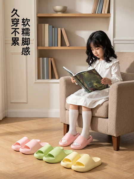 2026新款儿童拖鞋女童夏室内家居浴室防滑女孩eva男童软底凉拖鞋 — 3