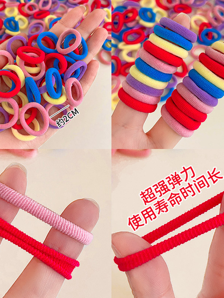 儿童头绳不伤发高弹力毛巾圈宝宝扎发皮筋发量少耐用头饰女童发圈 — 5
