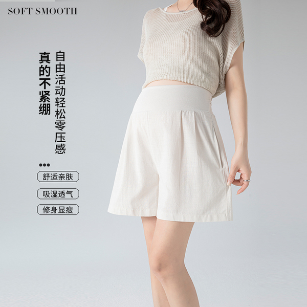 孕妇短裤夏薄款弹力高腰产前产后可穿天丝棉侧口袋阔腿外穿孕妈裤 — 2