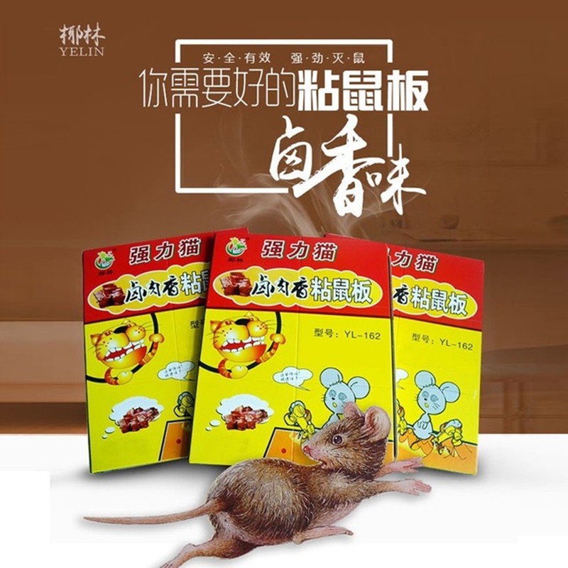 코코넛 그로브 강력한 고양이와 마우스 스티커 보드 YL-162 찐 고기 향기로운 스티커 마우스 보드 마우스 스티커 쥐 킬러 쥐덫 접이식 마우스 보드