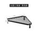 Spot Japanese simple kitchen triangular storage rack storage rack seasoning storage rack countertop hot pot rack