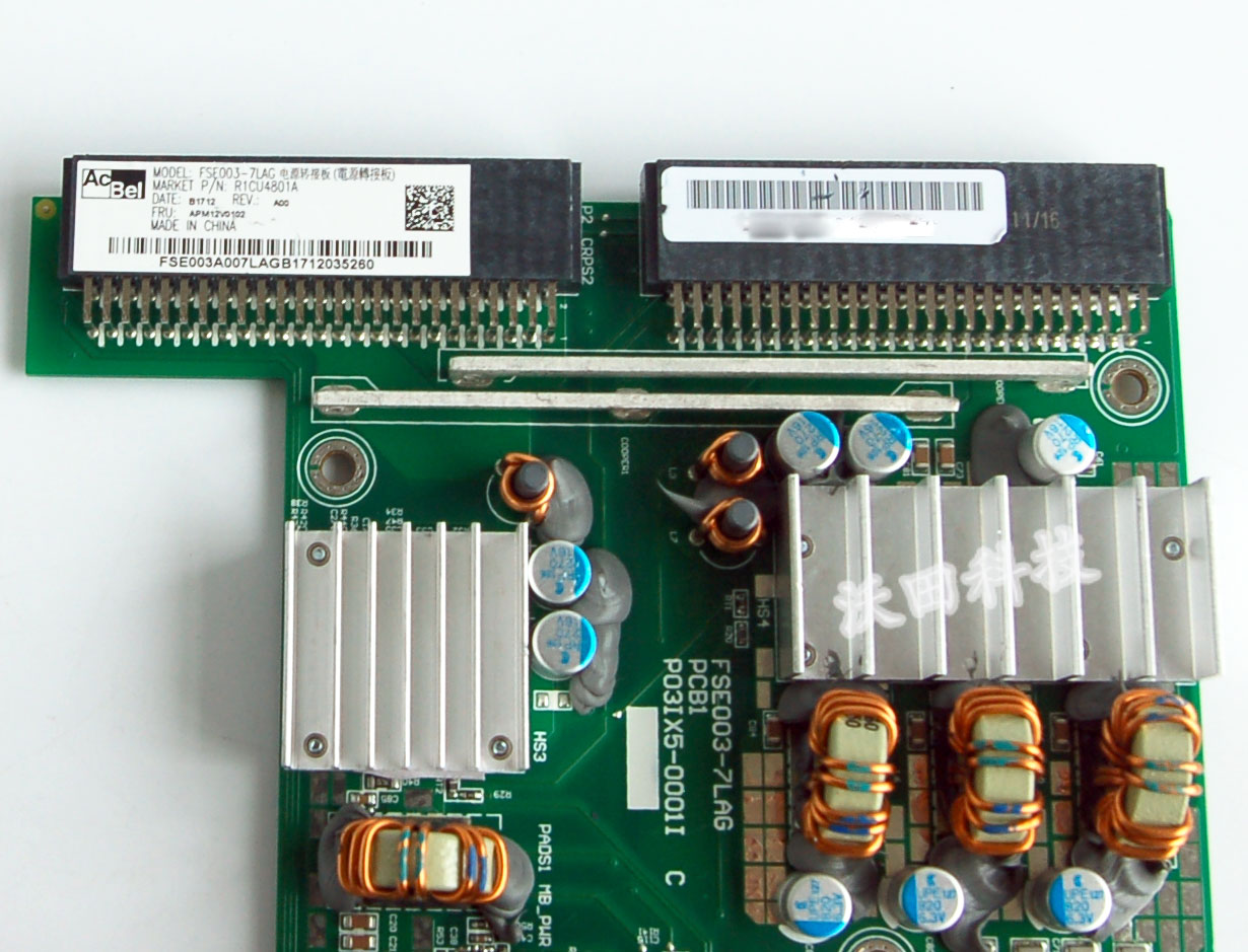 기존 ACBEL KANGSHU FSE003-7LAG R1CU4801A APM12V0102 전원 모듈 어댑터 보드