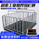 Floor scale weigh pigs and cattle special fence 2 tons small scale weigh 1 tons 3 tons electronic scale livestock farm