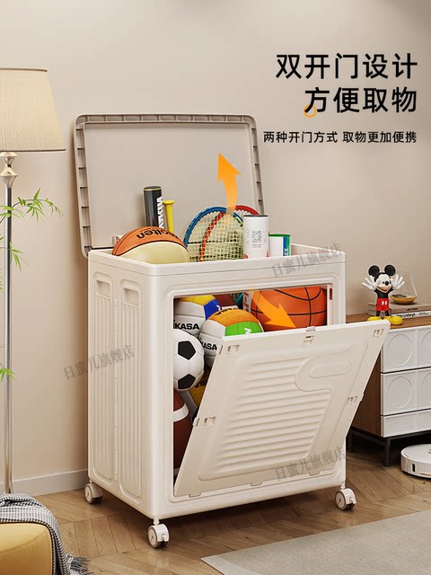 球类收纳筐家用运动工具篮球足球羽毛球收纳神器健身器材置物架子