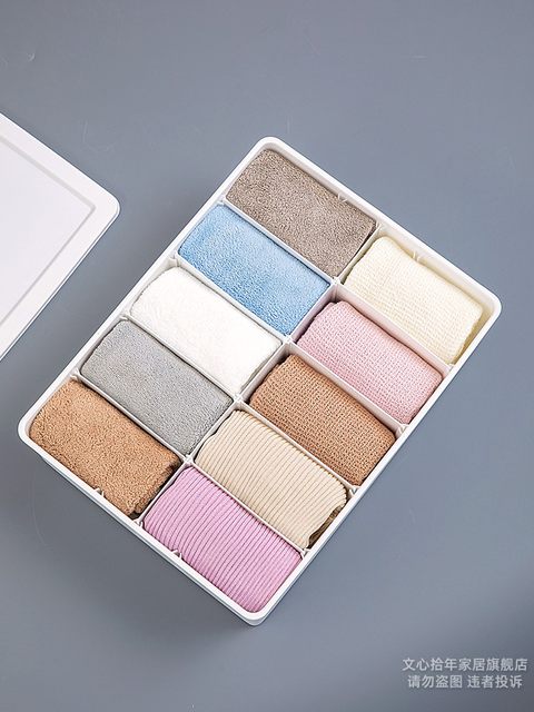 Housekeeping and cleaning towel classification storage box isolation prevention cross-infection partition car wash rag finishing box with lid