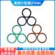 Sealing O-rings Fluoroelastomer outer diameter 8-500 thickness 3/3.1 high temperature, corrosion resistance, pressure resistance, O-rings