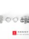 316 stainless steel double clamping ring, front and rear dual clamping sleeve, gas circuit combination clamping ring sealing ring, sleeve connector accessories