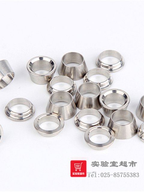 316 stainless steel double clamping ring, front and rear dual clamping sleeve, gas circuit combination clamping ring sealing ring, sleeve connector accessories