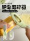 Soap grinder Soap Grater Homemade Soap Soap Grinder Wiper Wire Soap Grinder Soap Grinder and Storage Box