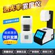 Haze meter glass screen lens transmittance tester liquid film transparency detection transmittance haze meter