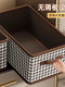 Clothing storage box houndstooth household wardrobe layered storage artifact placing clothing fabric folding storage basket