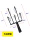 Agricultural all-steel hoe multi-functional soil loosening rake household weeding hoe to clear the soil and turn over the soil three-four five-tooth pick