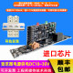 Weighing collector sensor isolation acquisition module RS485 communication MODBUS protocol Weighing transmitter