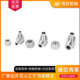 SUS304 stainless steel quick screw joint quick screw elbow lock female elbow air pipe PU pipe quick screw elbow