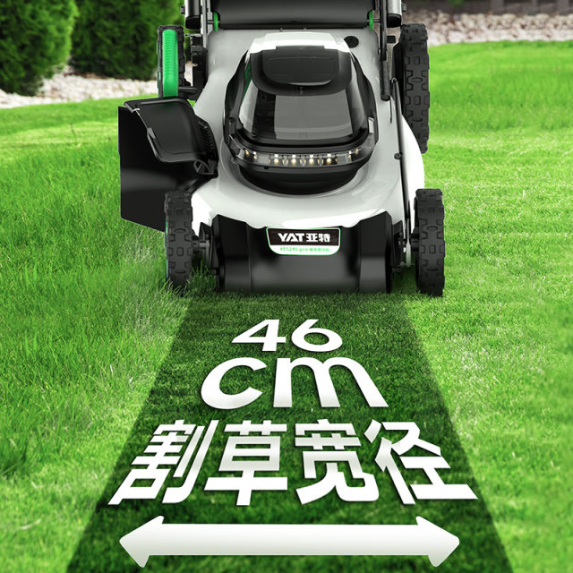 Yate 40V rechargeable lawn trimmer hand push 20V lithium battery lawn mower electric mower small household