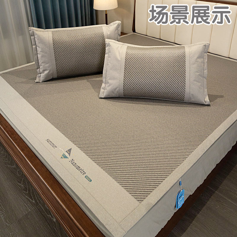THICKENED HANDMADE RATTAN MAT COOL FEELING RATTAN MAT PE RATTAN MAT 15 METERS 1.8 M THREE-PIECE SET OF AIR-CONDITIONED MAT SUMMER MAT