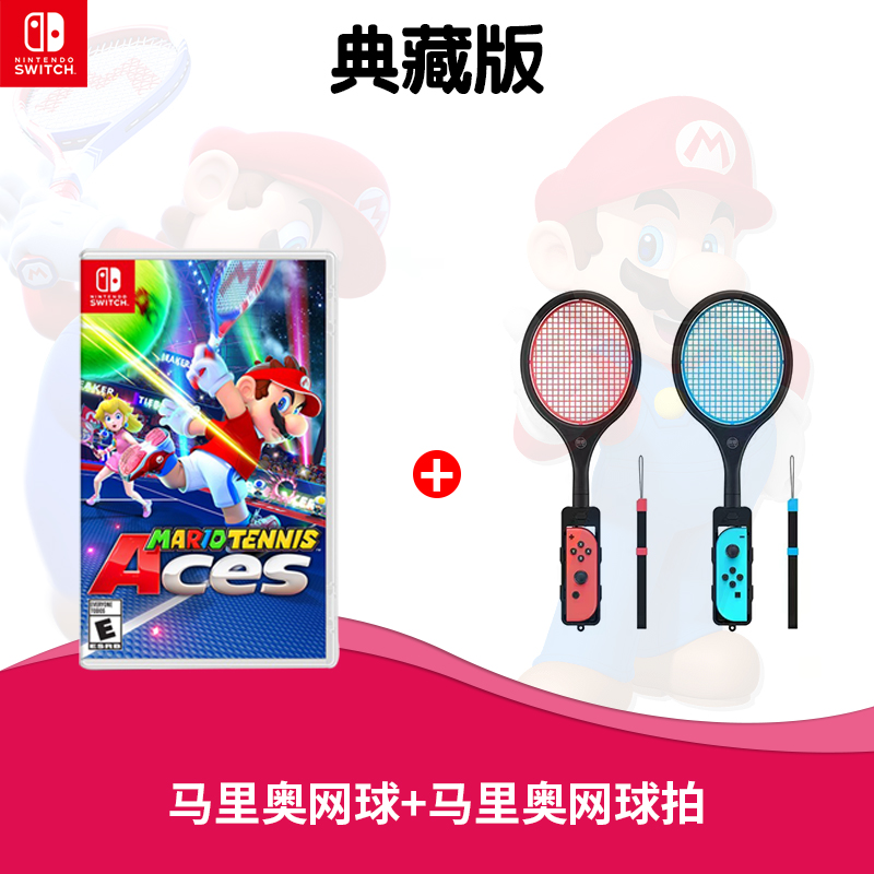 닌텐도 스위치 게임 마리오 테니스 메리 테니스 에이스 중국어 더블 바디 센세이션