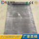 Perfluoroelastic rubber plate pure fluorine rubber plate fluorine rubber gasket fluorine rubber sealing gasket FKM rubber plate resistant to strong acid and alkali
