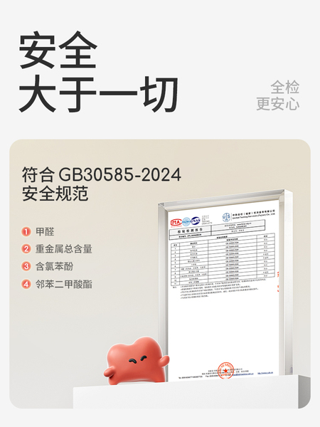 牧童儿童运动鞋男童2026秋季新款旋转扣减震轻跑鞋青少年网面鞋女 — 5