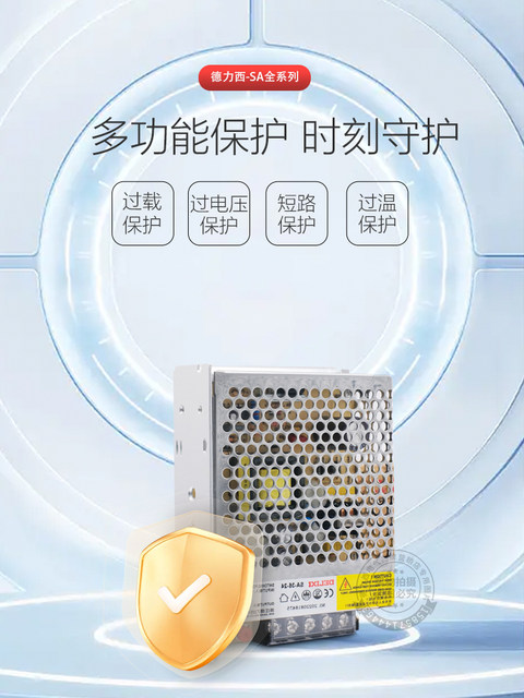 Haute Efficacité Gaming PC Power Petite Taille 200W/250W/300W