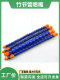 Plastic bamboo joint tube flat duckbill nozzle universal adjustable snake tube blowing machine tool cooling tube blowing industry