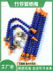 Plastic bamboo joint tube flat duckbill nozzle universal adjustable snake tube blowing machine tool cooling tube blowing industry