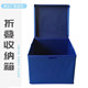 Customized camouflage folding storage box storage box interior sorting box supplies box personal items storage box waterproof