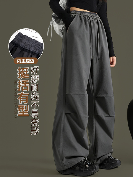 女童工装裤春秋款2026新款直筒裤青少年休闲裤宽松女大童运动裤子 — 2