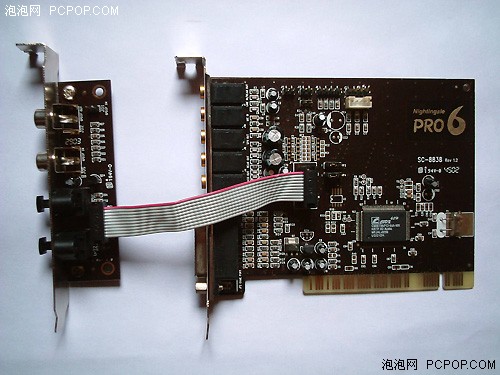 ZOLTRIX 나이팅게일 PRO6 새 박스형 미개봉 8738 칩 사운드 카드