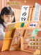 Multifunctional pencil case Kapibala 2025 new reading bookshelves pen case for girls elementary school students children pencil case girls large capacity whiteboard pencil case girls model storage box boy