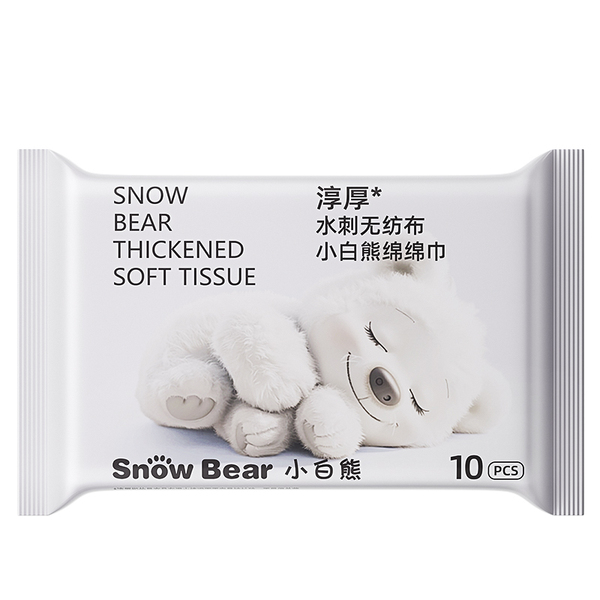 小白熊绵柔巾10抽（入仓2）