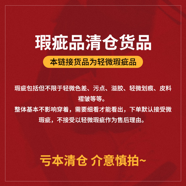 【凉鞋合辑微瑕】五粒豆女童凉鞋中小童鞋子幼儿软底宝宝凉鞋清仓 — 2