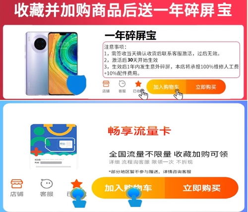 Spot MIUI/Xiaomi Xiaomi 13 Pro National Bank подлинный флагманский мобильный телефон Xiaomi 13pro 5G Full Netcom