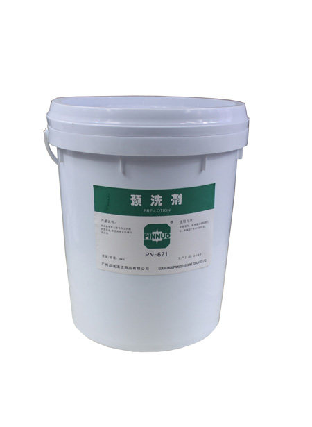 Pre-washing agent hotel laundry room special washing towel bed linen table cloth whitening dry cleaner yellowing remover promotion